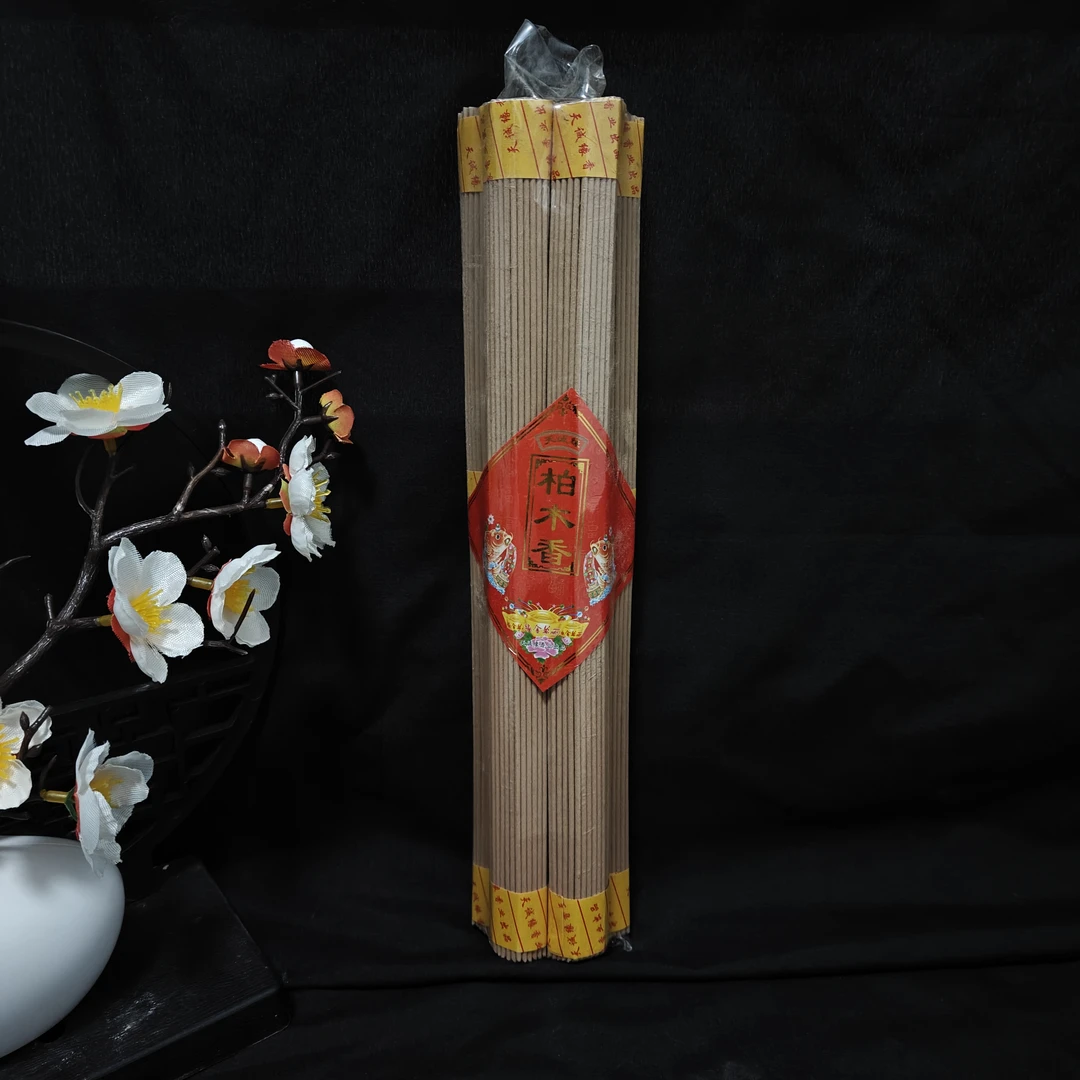 【天诚缘】柏木莲花线香沉香旺火香32厘米91支古法家用香方