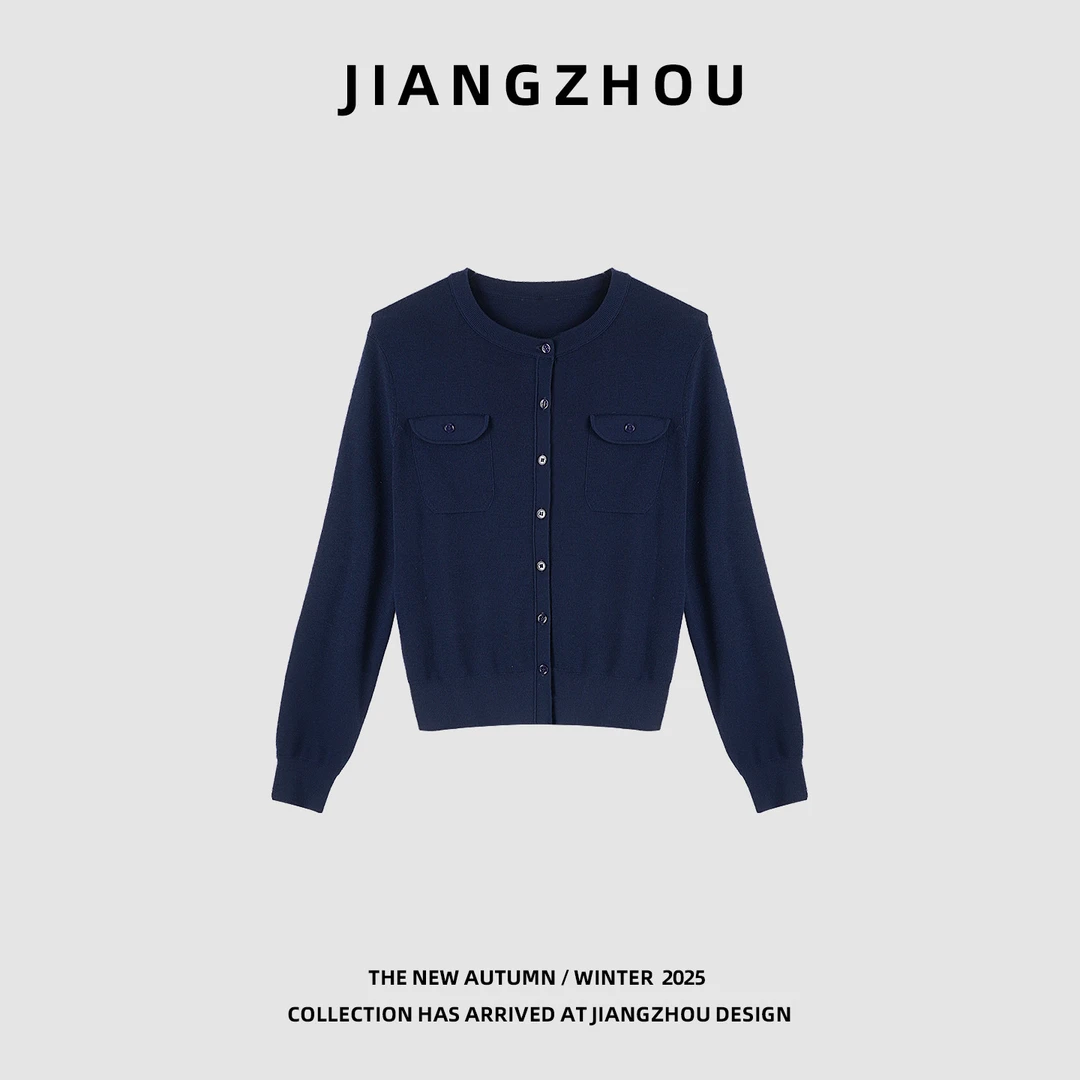 江洲【淮南】秋季新款简约单排扣精致羊毛百搭宽松针织长袖开衫上衣