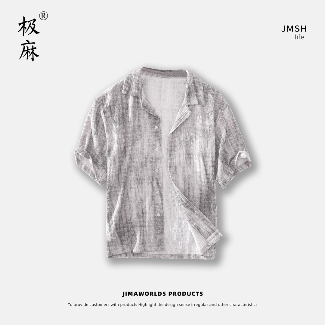 外套衬衫男装短袖开衫常规透气夏季男士领衬衣