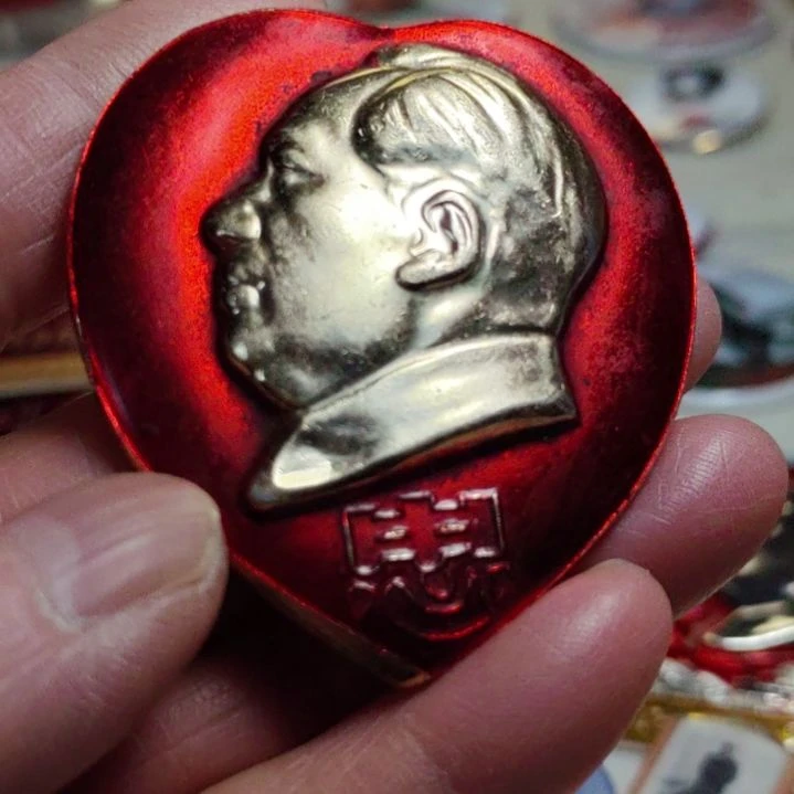 其他普通金属爷爷纪念章