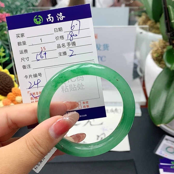 手镯石英质玉未镶嵌牵*