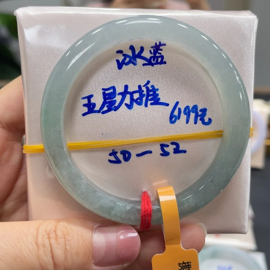 翡翠未镶嵌手镯翡翠