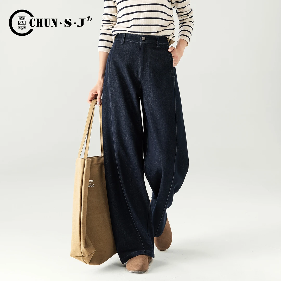 版型超好看垂感丹宁蓝阔腿裤牛仔裤女2025新款冬季加绒休闲弯刀裤