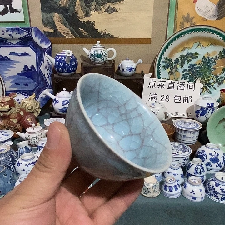 瓷片舶来瓷器满28包邮当日凑单