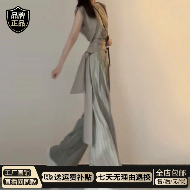 高级感阔腿裤休闲直筒裤子女夏季2026年新款高腰宽松显瘦日系长裤