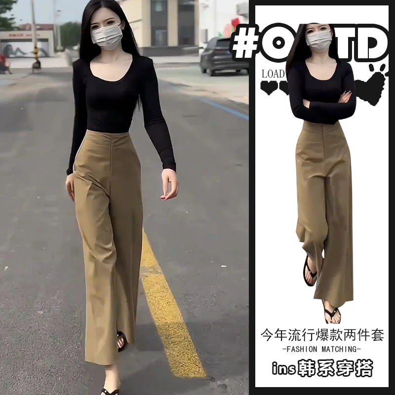 欧货西装阔腿裤春秋新款长袖T恤小个子宽松显瘦休闲直筒裤两件套