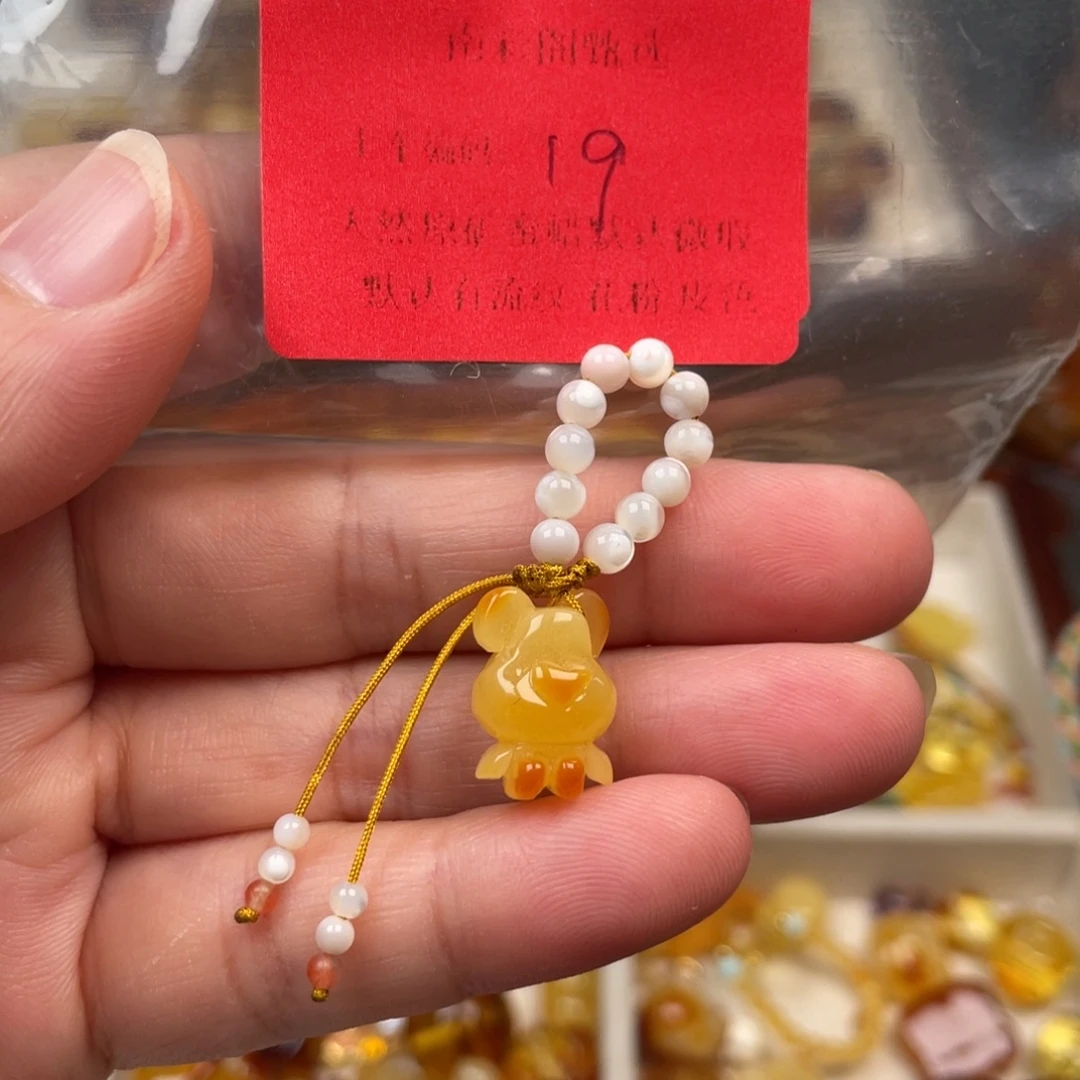 琥珀未镶嵌裸石19，