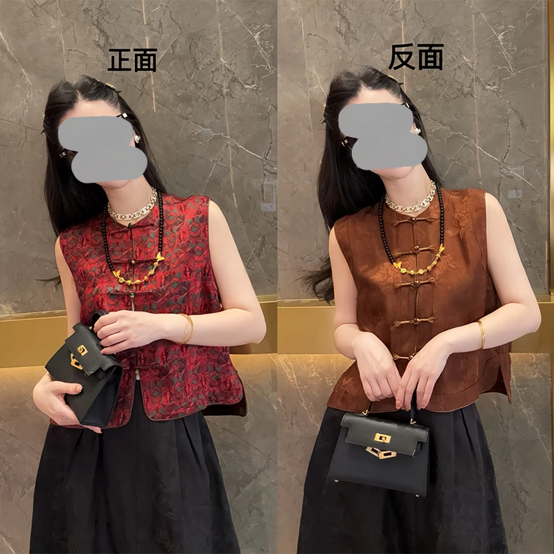 时尚套装女2025夏季新款洋气质显瘦国风盘扣无袖上衣半身裙两件套