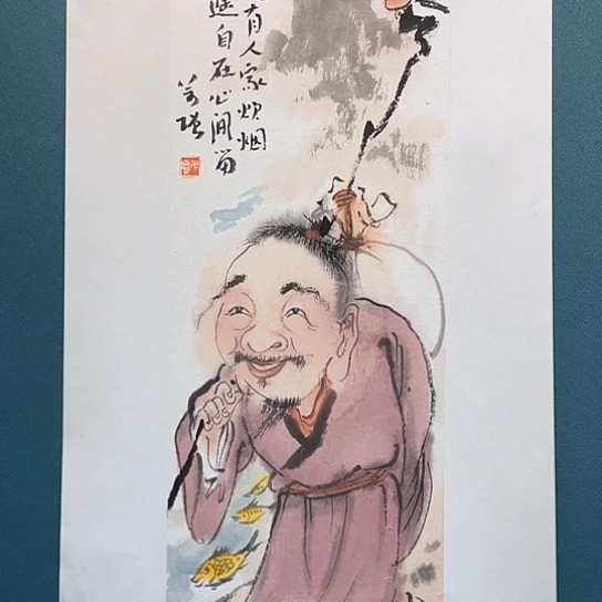 国画松*閣王亚峰原创品鉴收藏