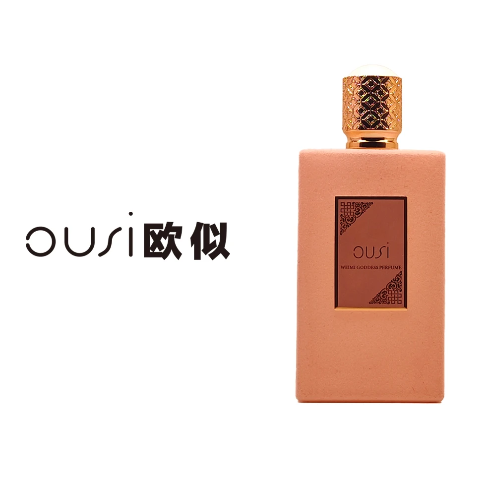 浓香 唯密女神 100ml 香水 欧似