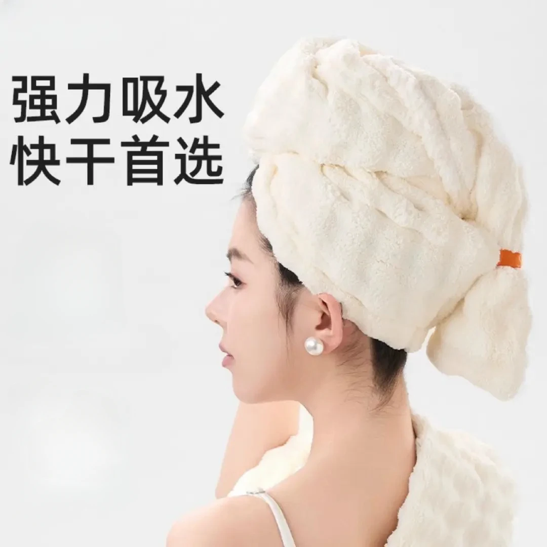 2025年新款干发帽吸水速干女一片式成人长发免吹包头发毛巾T