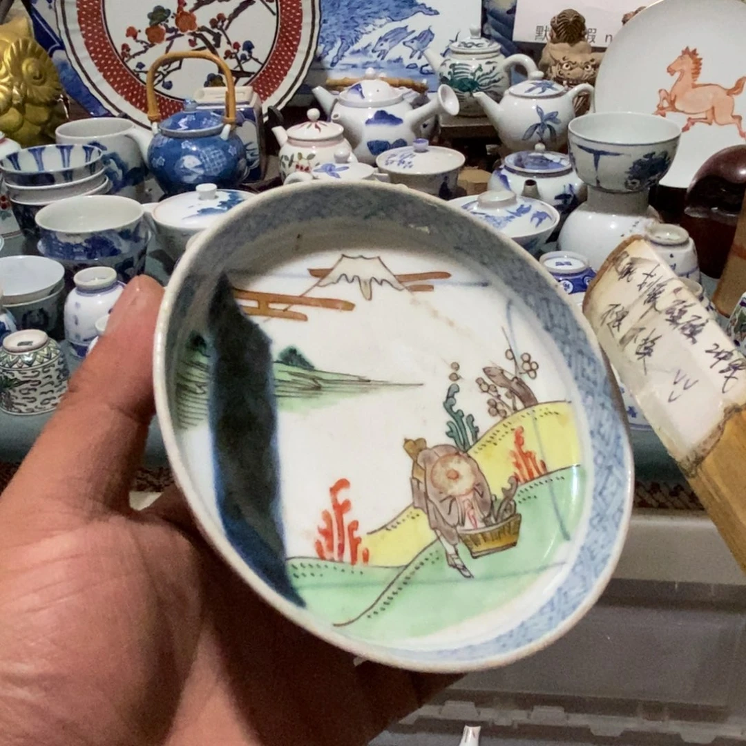 舶来瓷器满28包邮当日凑单