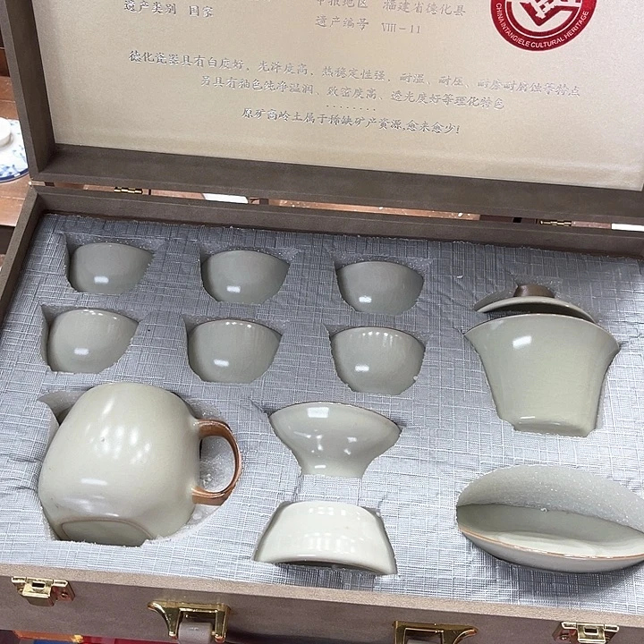 孤品茶具套装等。