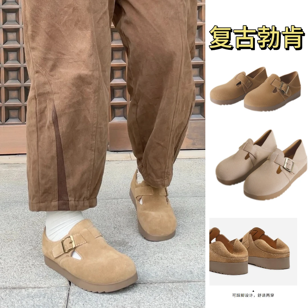 【热风商场同款】【琥珀流光】女鞋勃肯鞋休闲复古全包新款春秋