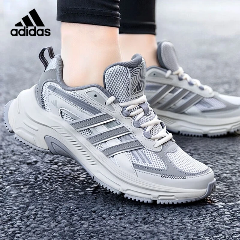 adidas/阿迪达斯运动鞋元禧系列复古时尚老爹鞋缓震低帮跑步鞋