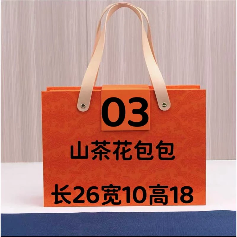 MM 03 经典火爆气质时尚潮流轻奢百搭 时尚山茶花