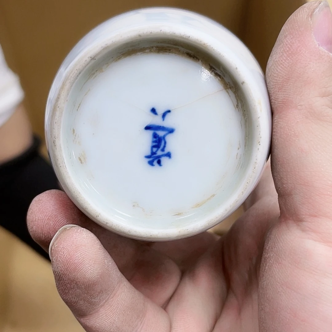 【闪购商品】瓷片驿*瓷制作工艺品摆件