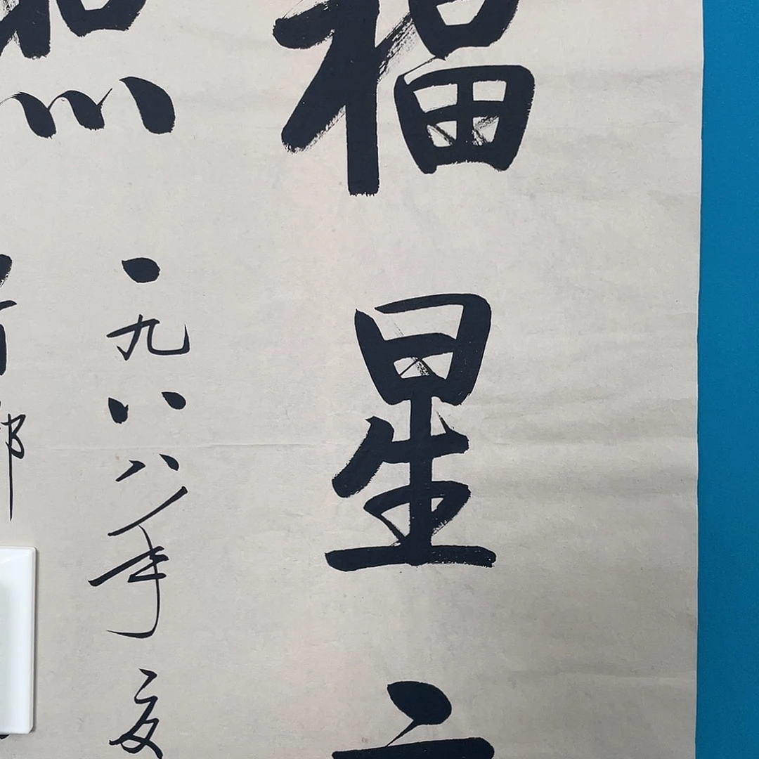 葑***憶经典年画链接专属1