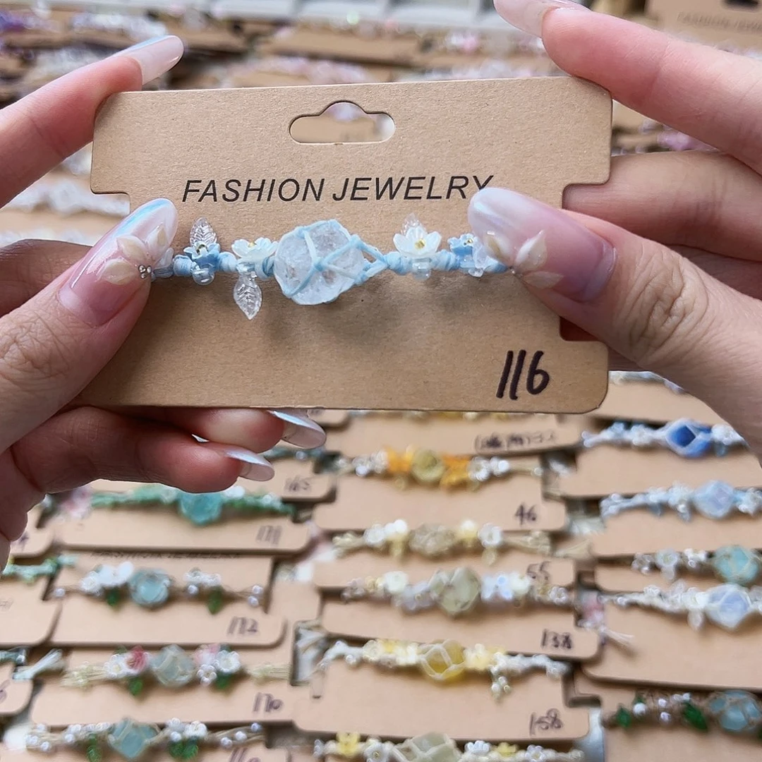 ****琉璃非金属116////