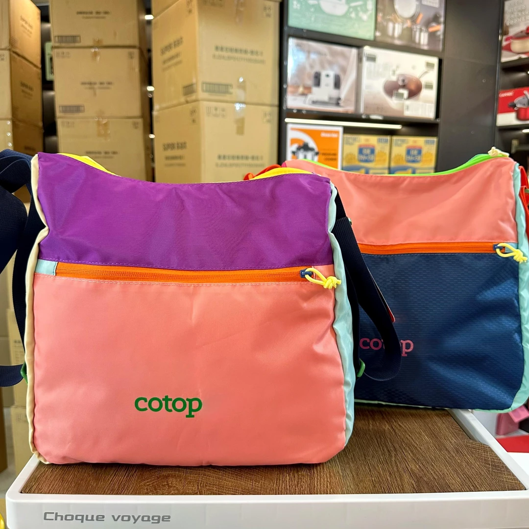 16L雷锋包斜挎包多巴胺