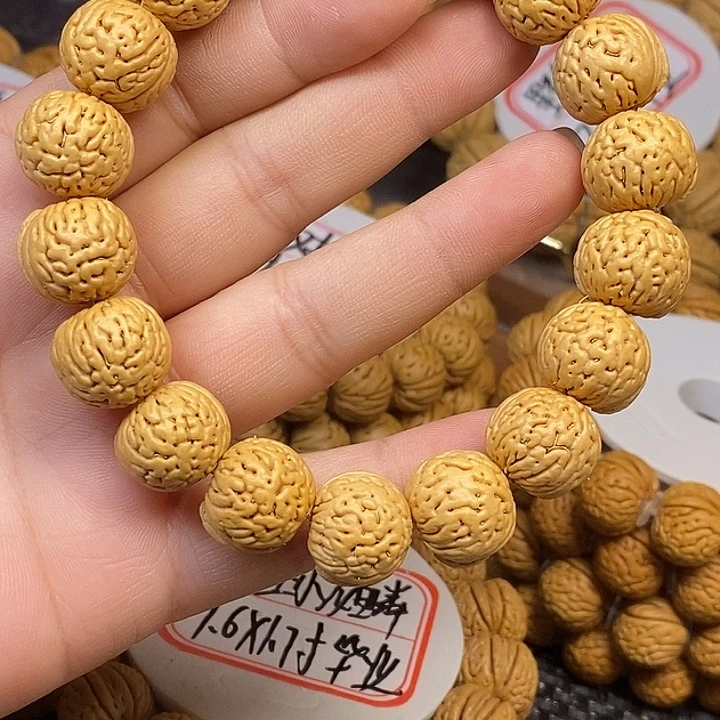 蒸***）手串桃核王者南瓜1.6