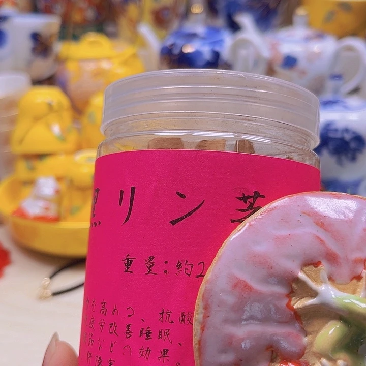 瓷片清库存满18包邮，新疆西藏不包邮