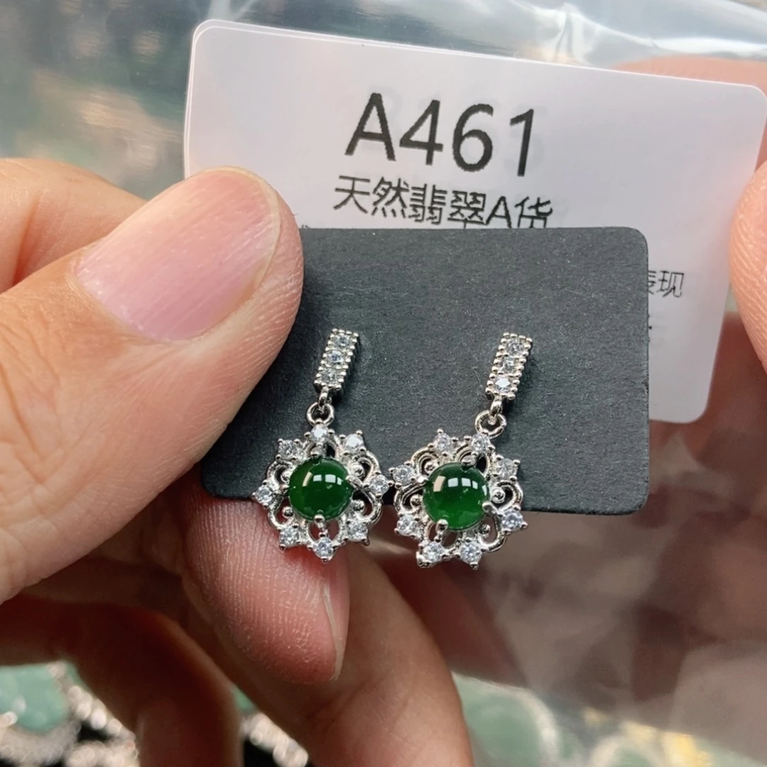 【闪购商品】翡翠未镶嵌吊坠(不含链)