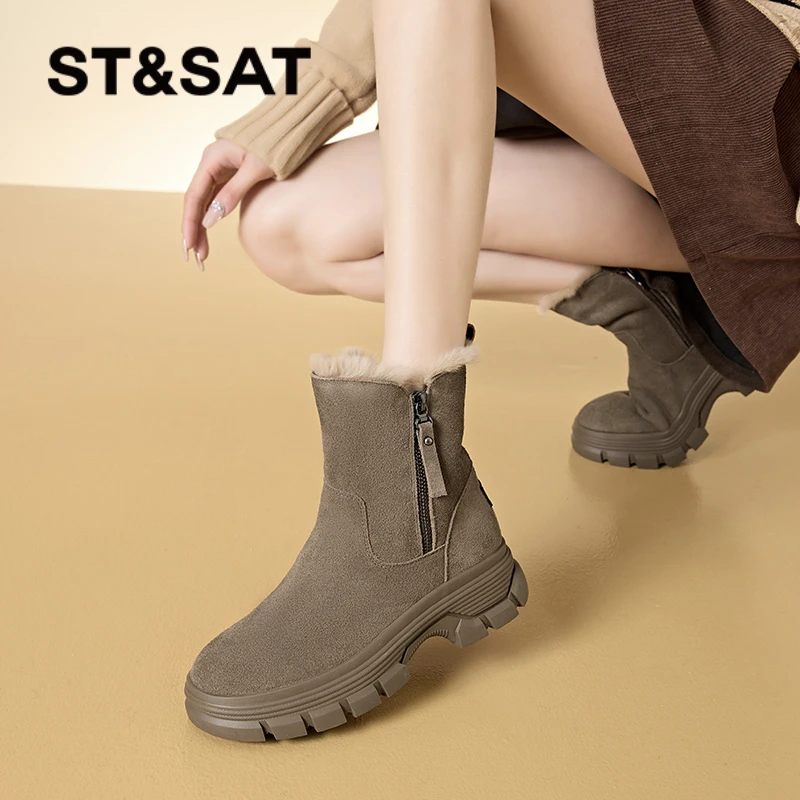 星期六雪地靴女款2024冬季新款加绒加厚气质保暖简约休闲短靴