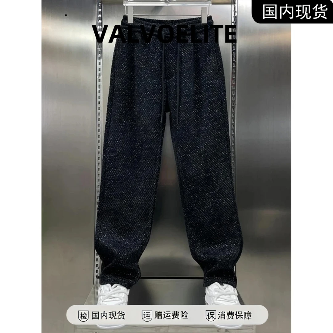 VALVOELITE针织雪尼尔休闲裤男潮牌时尚潮流百搭束脚运动卫裤宽松