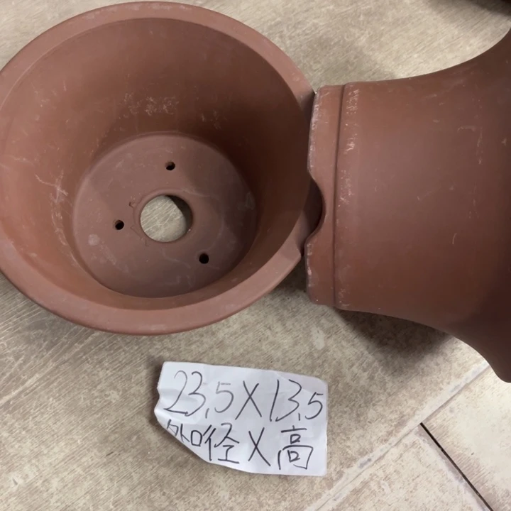 紫砂花盆破损包赔