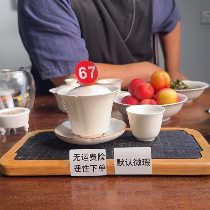 龙窑柴烧精品茶具
