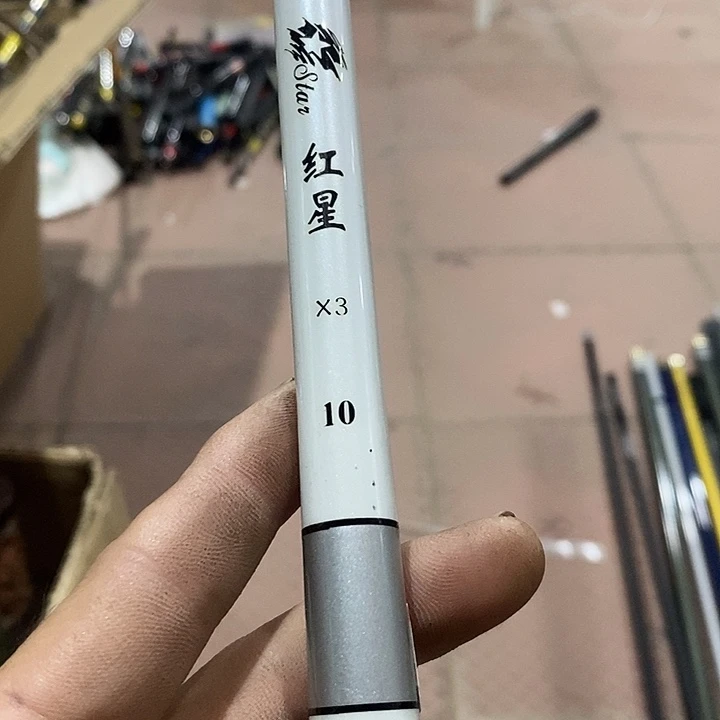 碧波配节鱼竿一根34号