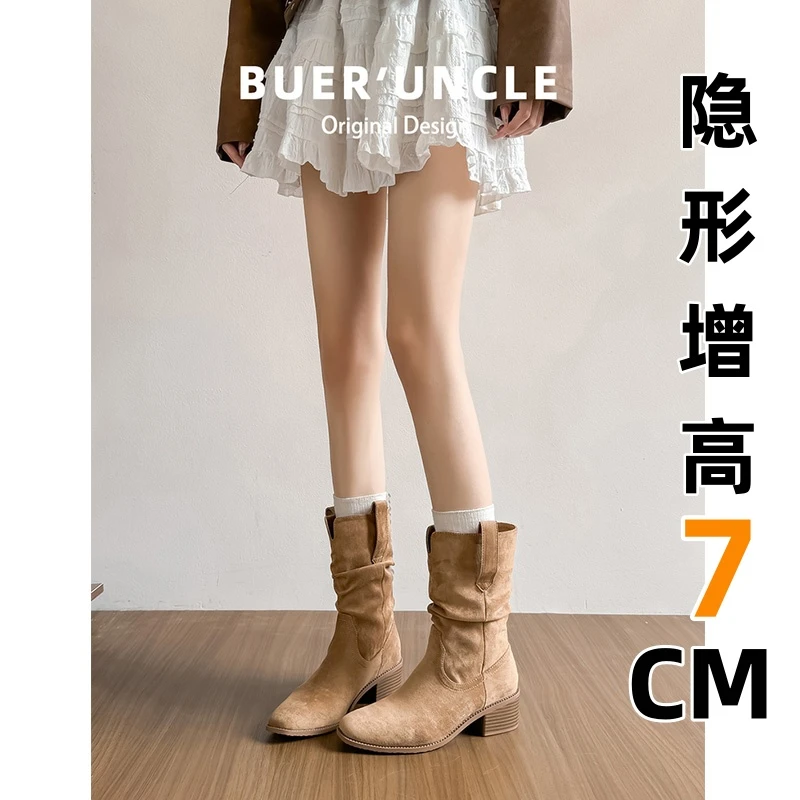 牛皮~堆堆靴2025新款秋季爆款高跟中筒小个子内增高短靴马丁靴女