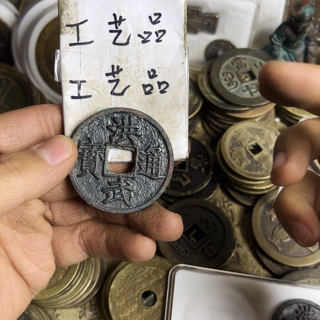 铜现代文创工艺品