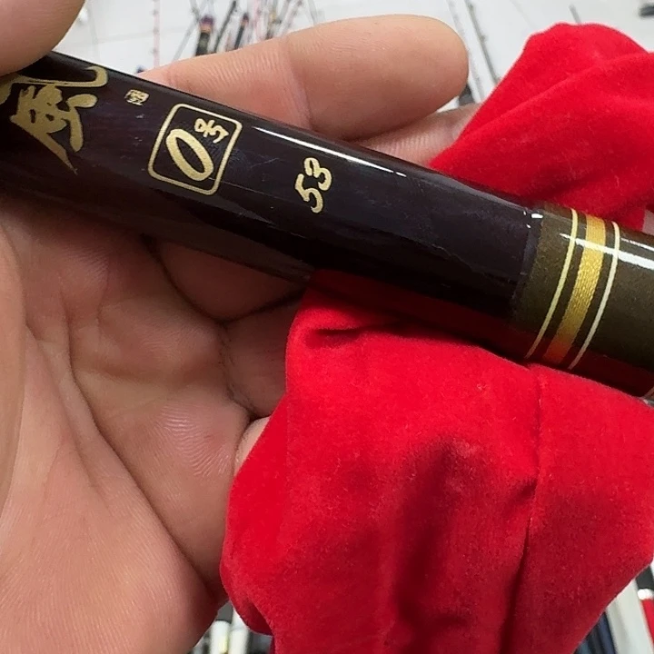 小***蛋碳素1.8m以下88888