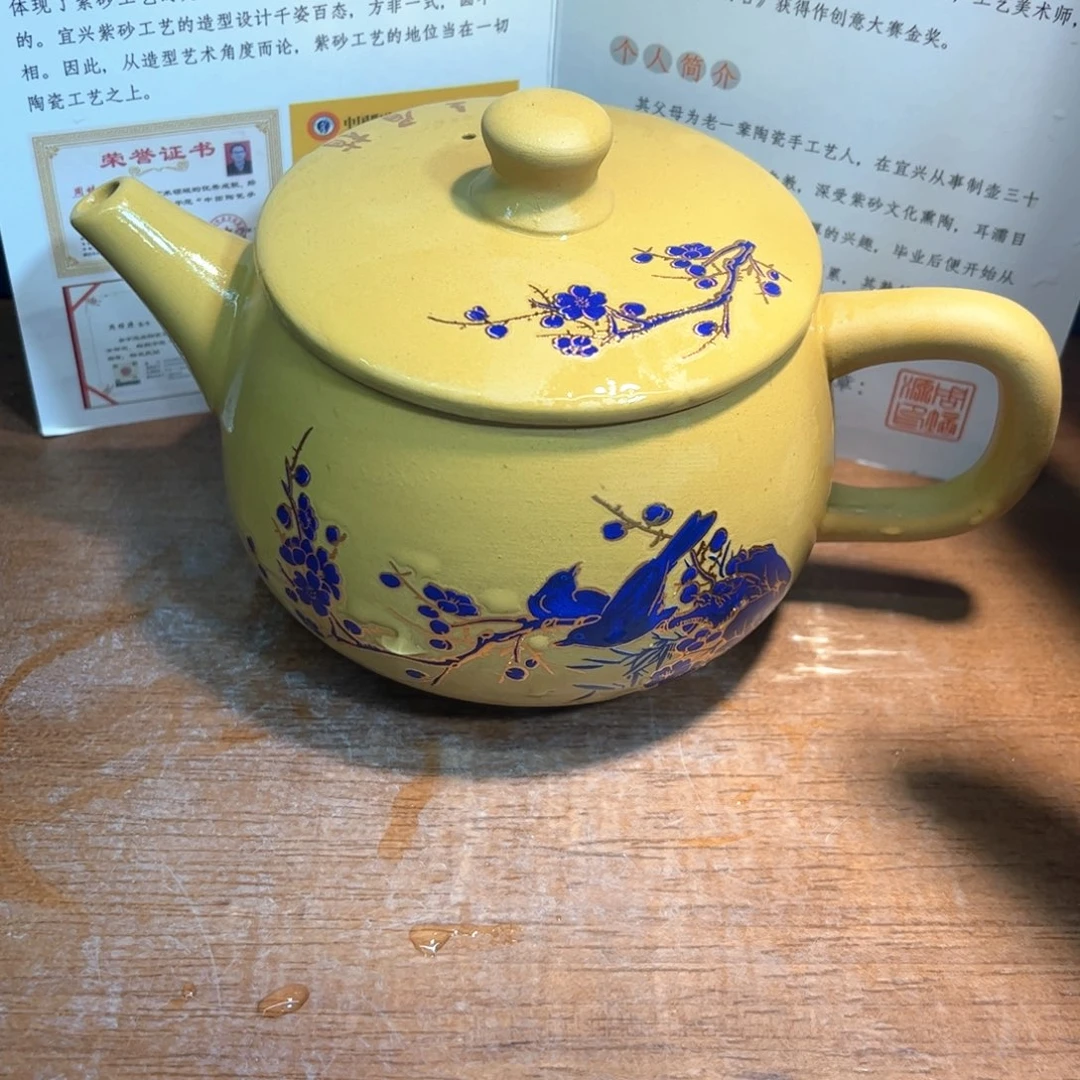 紫砂茶壶紫砂壶的