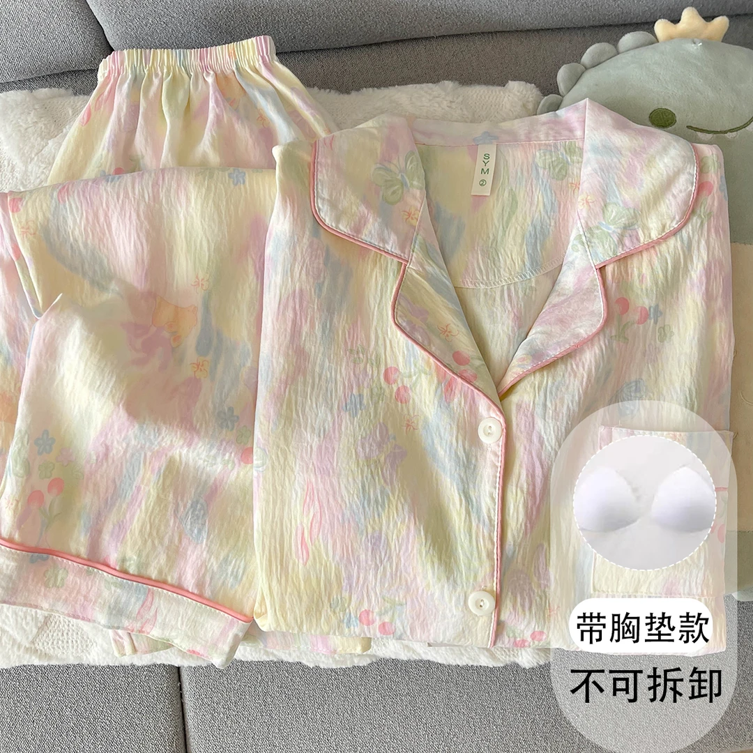 【胸垫版200斤可穿】长袖睡衣春秋女宽松甜美高级晕染可外穿两件套