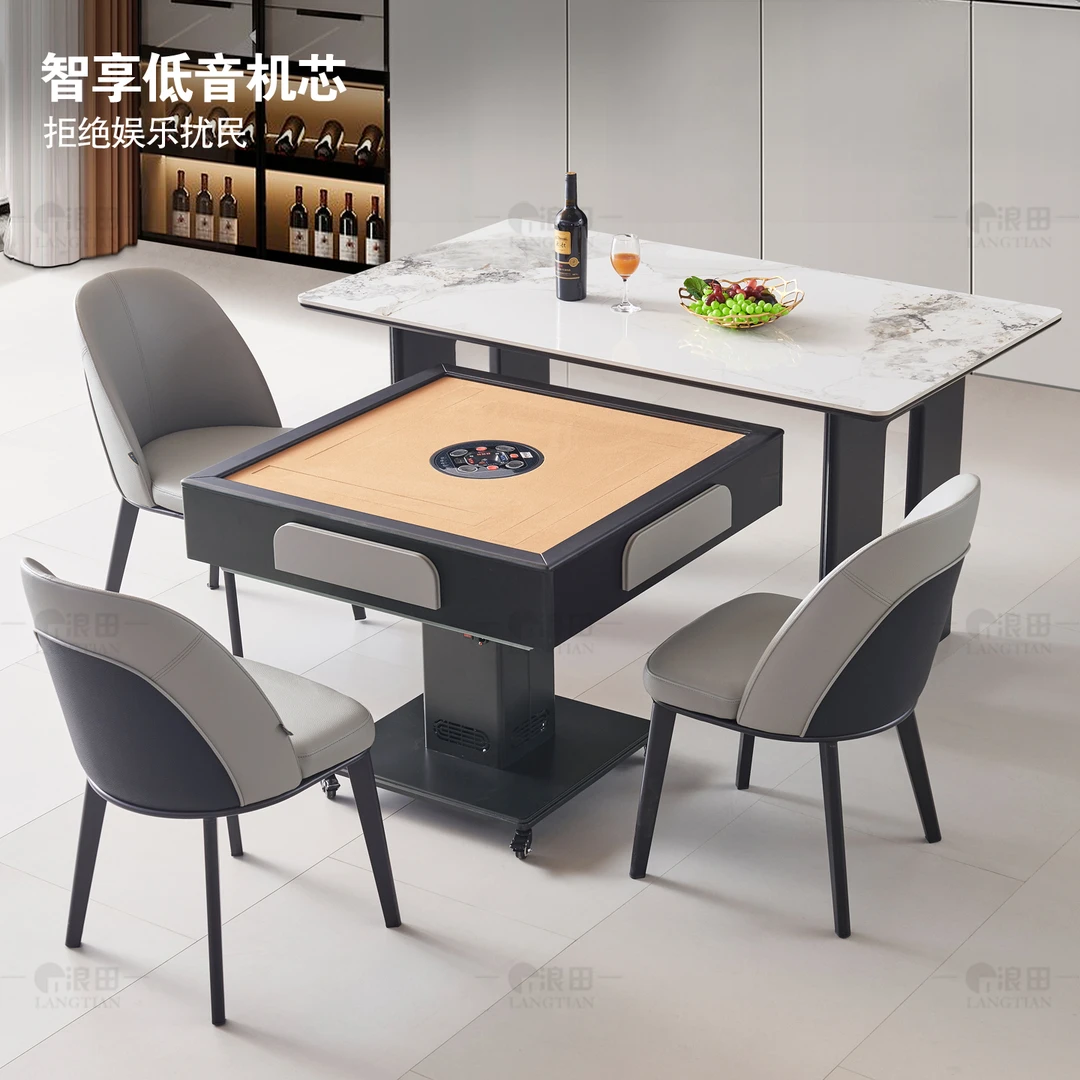 新款麻将桌2025桌子岛台餐桌多功能全自动电动机麻家用岩板带取暖
