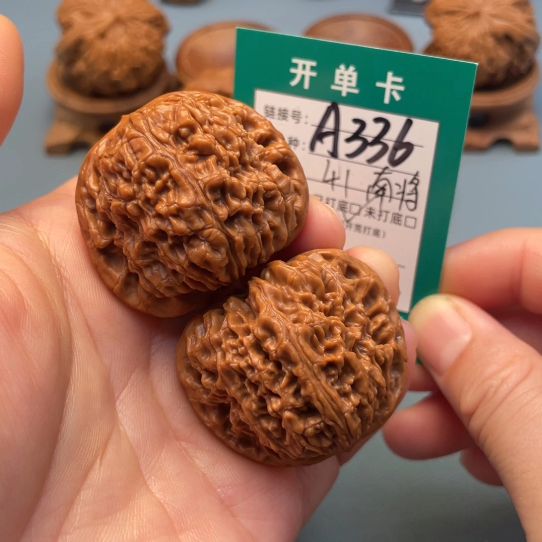 桃核吊坠文玩核桃