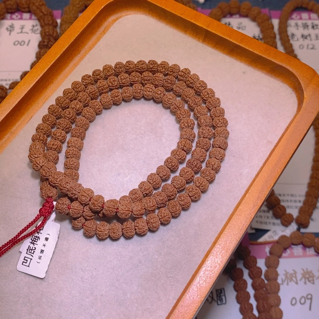 金刚菩提手串108凹底梅花