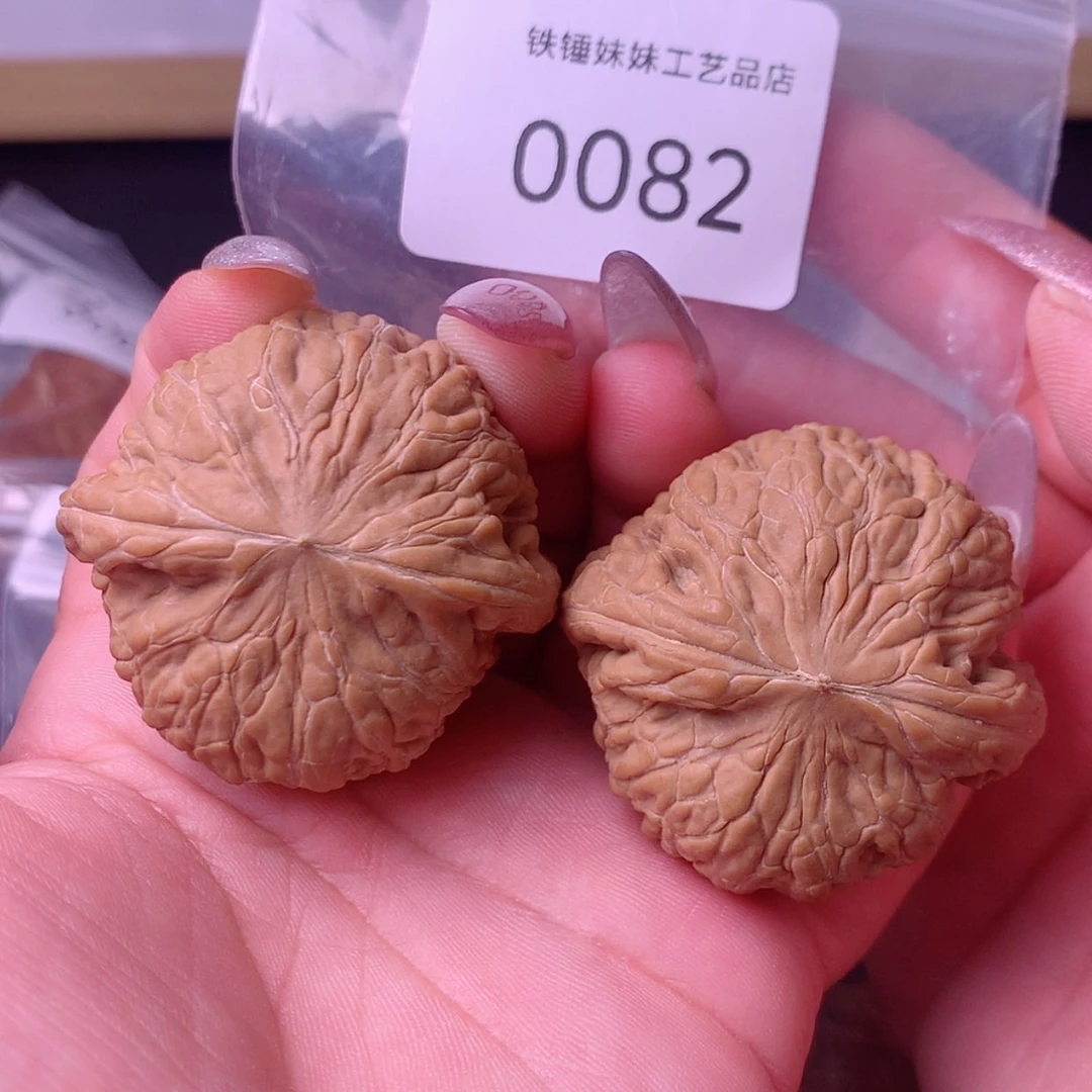 【闪购商品】吊坠文玩核桃44