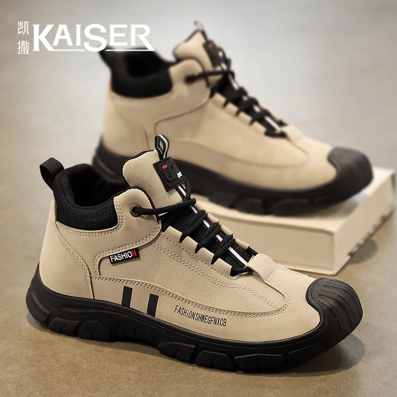 凯撒官方正版男鞋冬季潮流耐磨工装鞋户外登山鞋子男款潮鞋-P2001