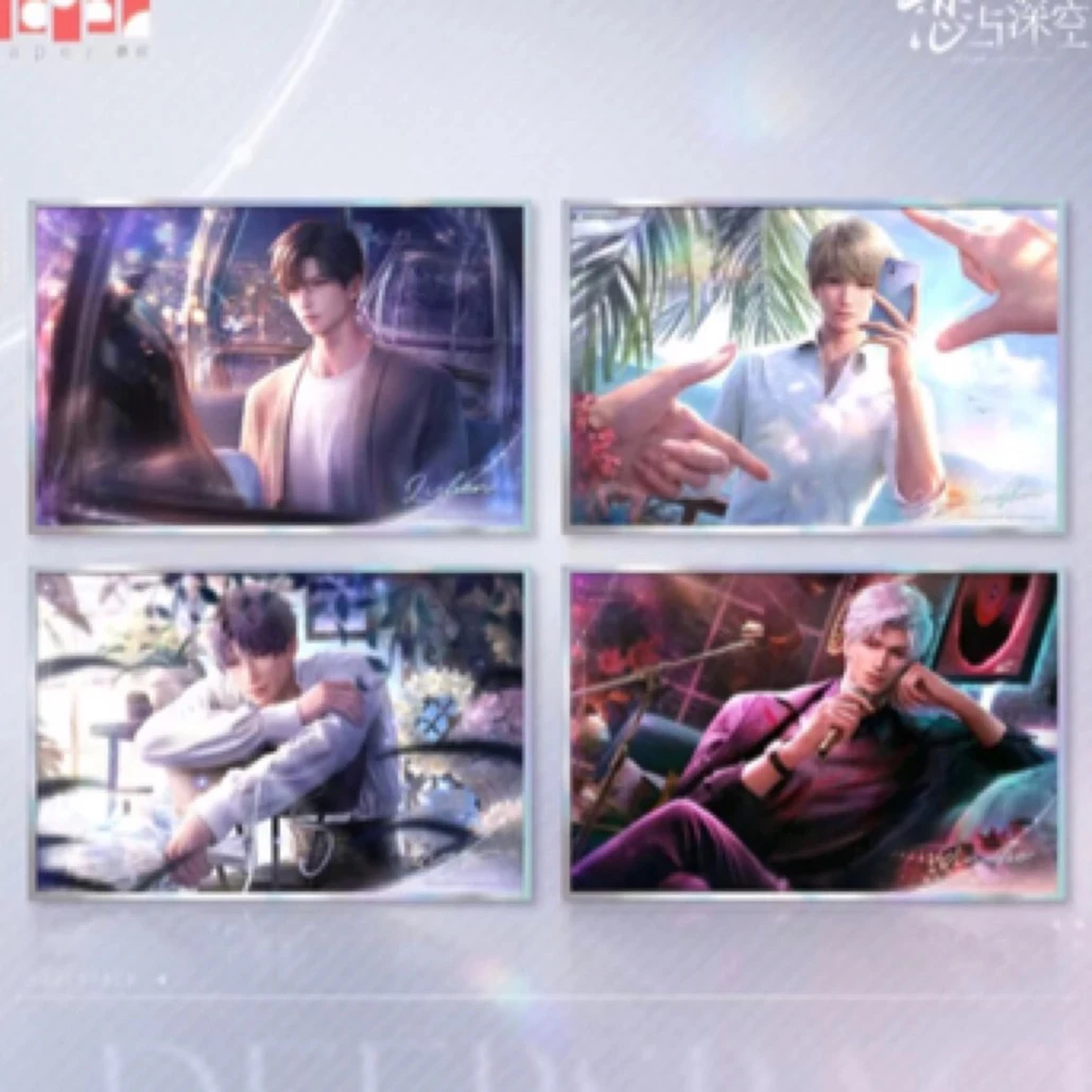 【小圆子专属】恋与深空囚笼 临空 极空 眸光映照吧唧 色纸 拍立得