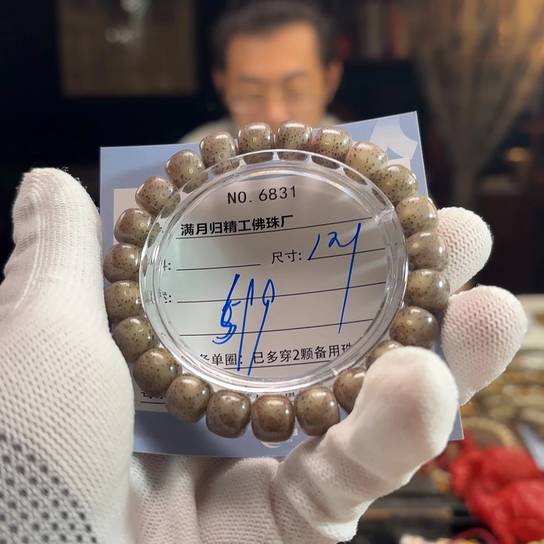 星月菩提手串源头工厂