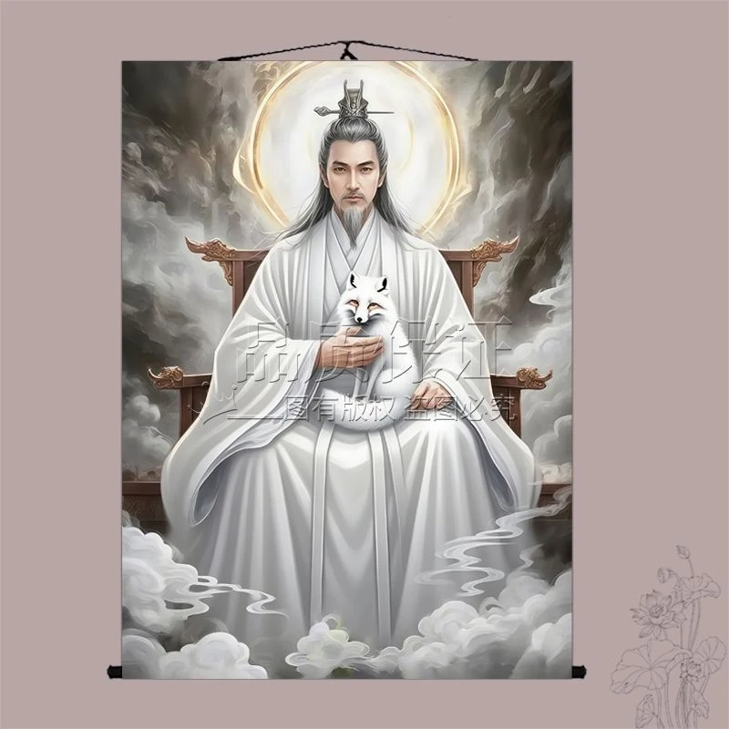 九尾狐太爷挂画东北出马堂口客厅供奉胡家教主装饰画画像卷轴招财