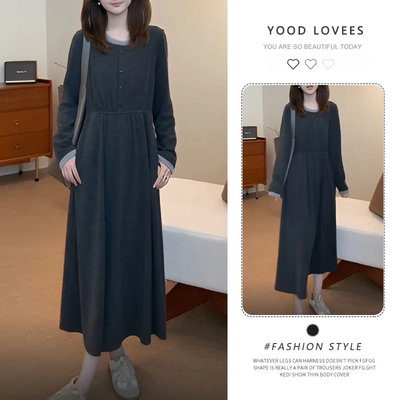 纯欲辣妹撞色圆领长袖连衣裙女2025春秋新款收腰显瘦设计感长裙子