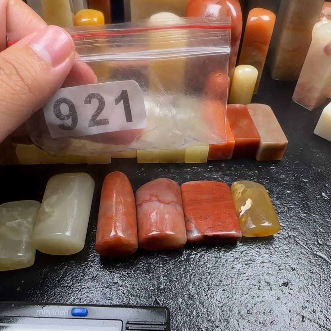行***茶老挝石老挝