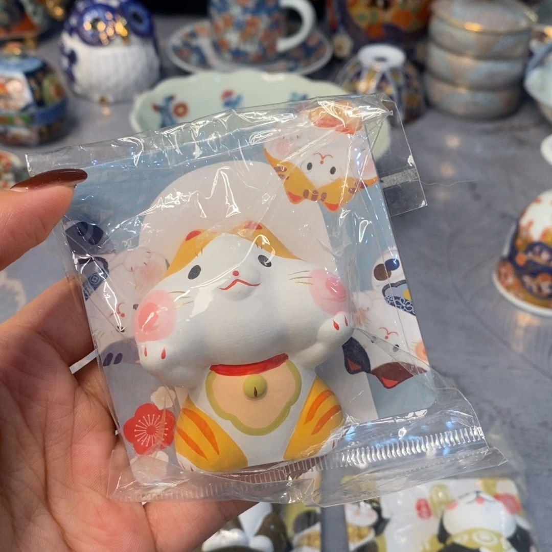 5 厘米——小杨瓷器甄选