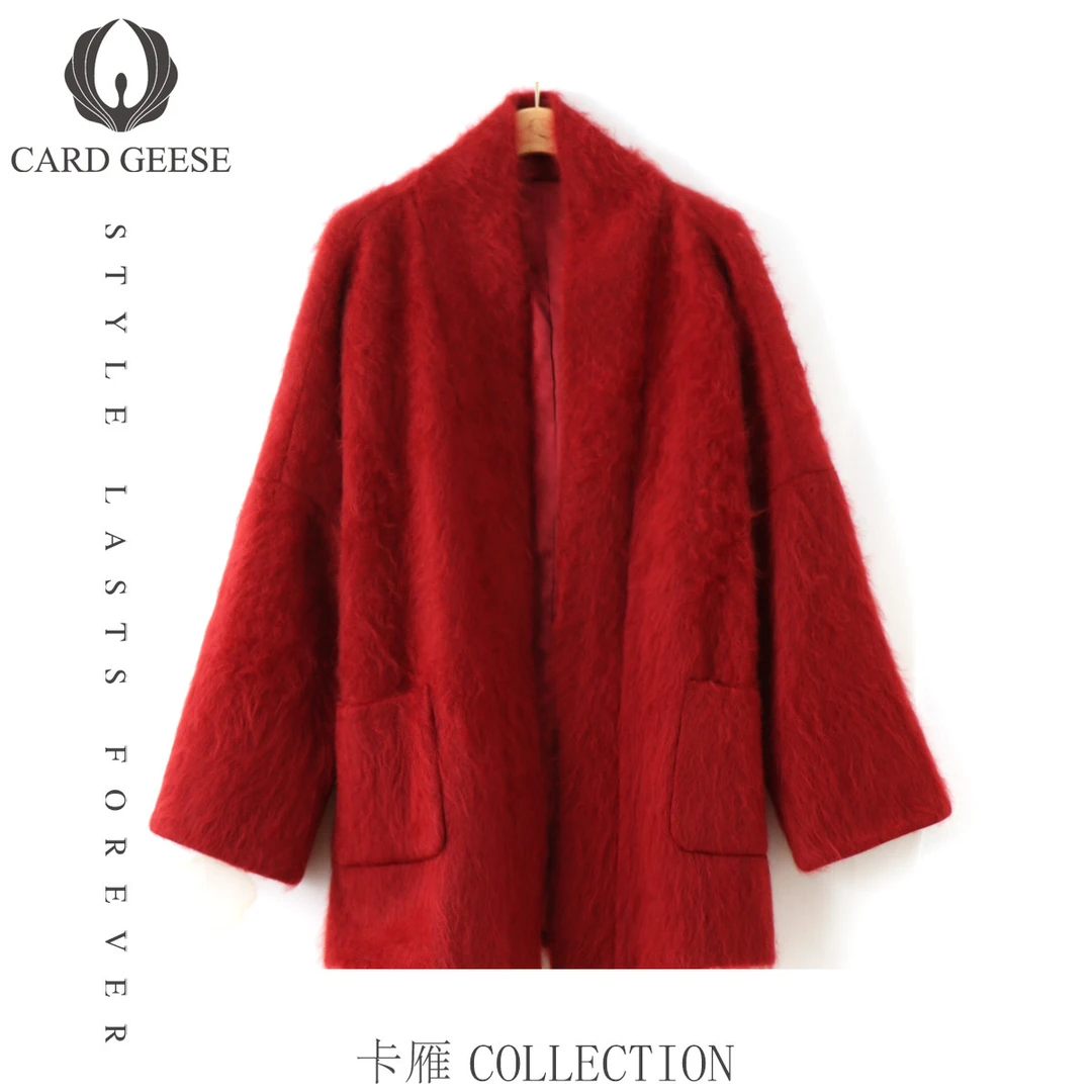 【熊熊粉丝专属】CARD GEESE/卡雁 新款大衣#AKY-25D3065-2615