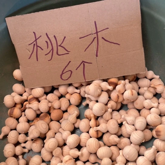 非洲紫檀（红花梨）